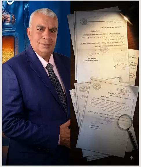 المستشار المزيف صلاح الخولي 
