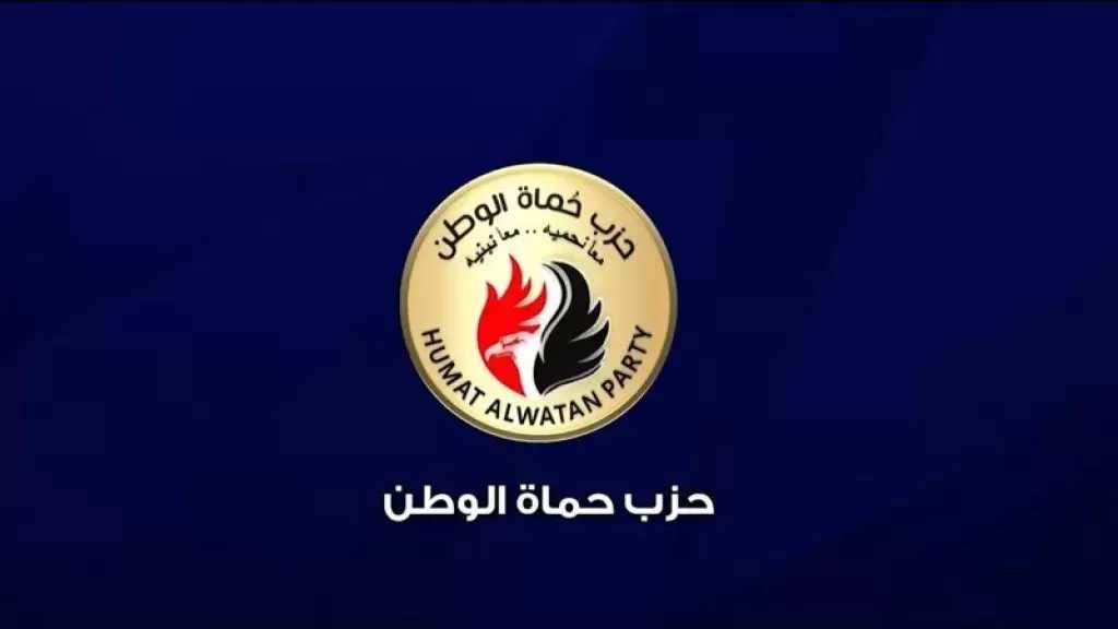 ”حماة الوطن” بالجيزة يناشد رئيس جامعة الأزهر باستثناء طالبات الصف بالجيزة من قرار عدم التسكين رحمة بظروفهن