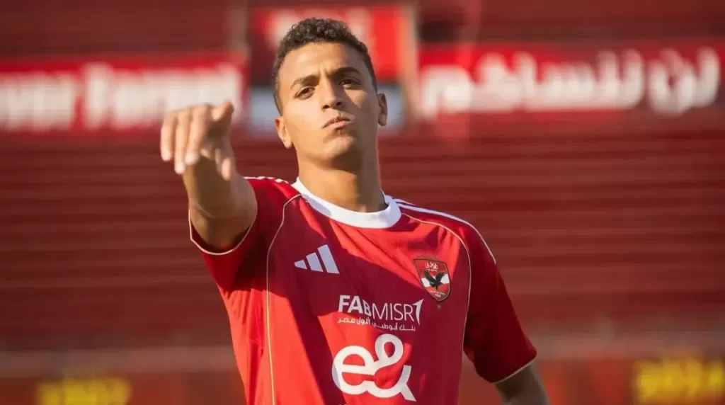  ياسين مرعي 
