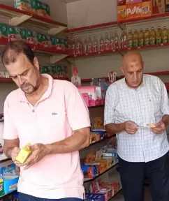 ضبط مكرونة وملح مجهولي المصدر وتحرير 20 مخالفة تموينية بالبحيرة