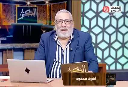 أشرف محمود: الاستقرار الأمني المحرك الأساسي للتنمية والازدهار الاقتصادي