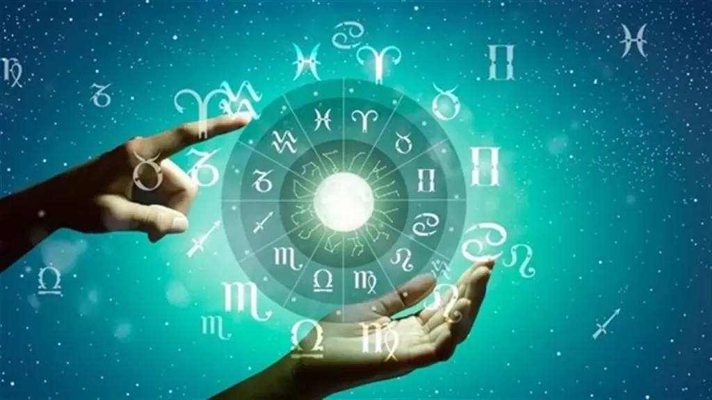 حظك اليوم وتوقعات الأبراج