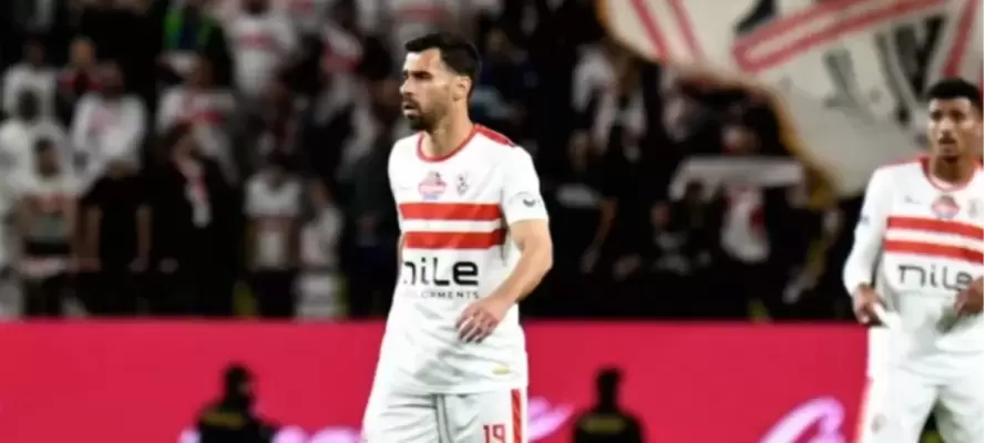غيابات بالجملة تضرب الزمالك قبل مواجهة الاتحاد السكندري في افتتاح الدوري