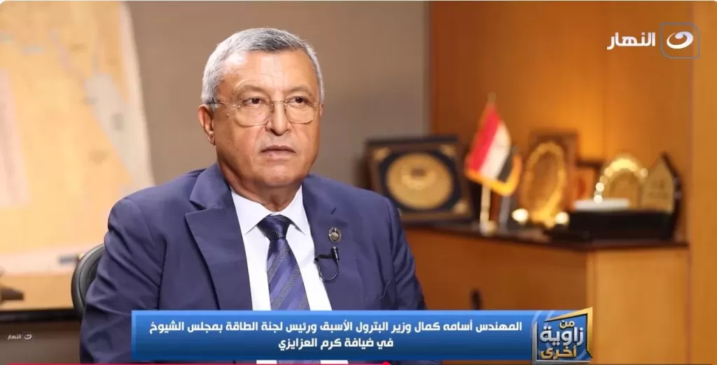 المهندس أسامة كمال، وزير البترول الأسبق