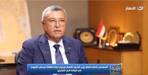 وزير البترول الأسبق: الاستقرار التشريعي والشباك الواحد الحقيقي هما المطلب الأول للمستثمر