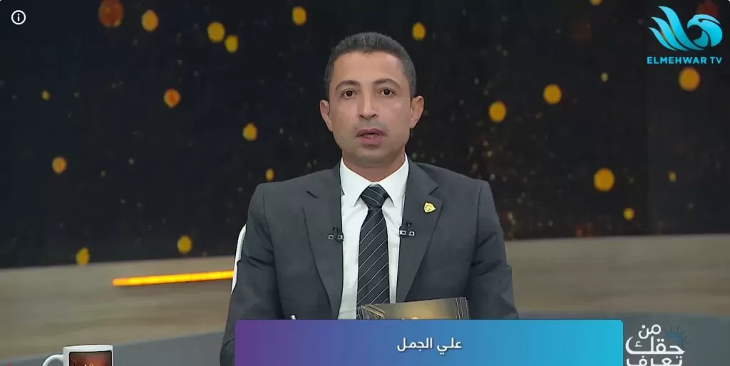 الإعلامي علي الجمل