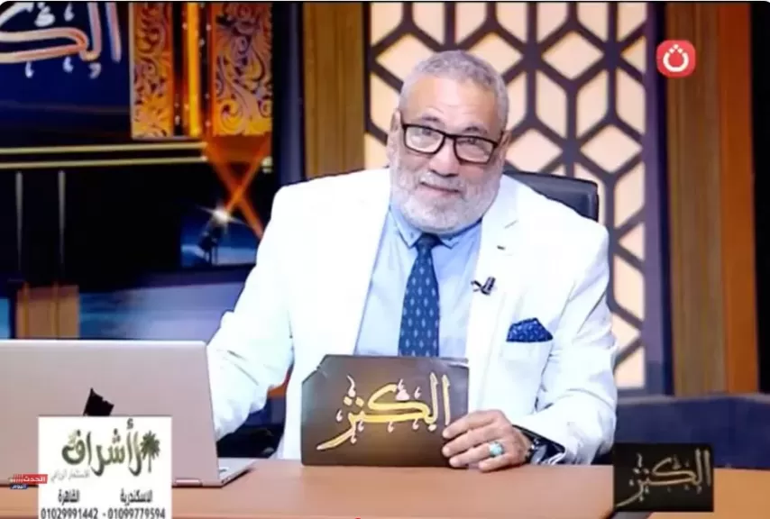 الإعلامي أشرف محمود