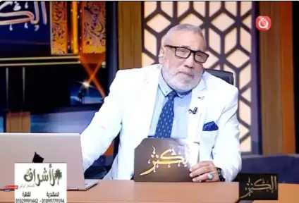 أشرف محمود: التدخل الإلهي يقع عندما يتجاوز الظلم مداه
