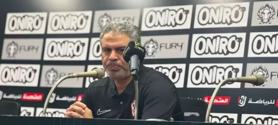 معتمد جمال بعد التعادل مع الاتحاد: نعمل ضد المنطق.. وعبدالله السعيد إضافة قوية للزمالك