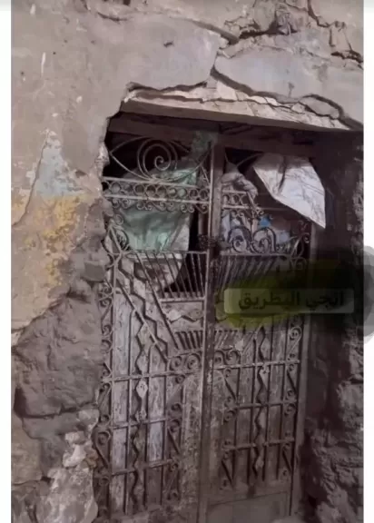 حلم الثراء السريع
