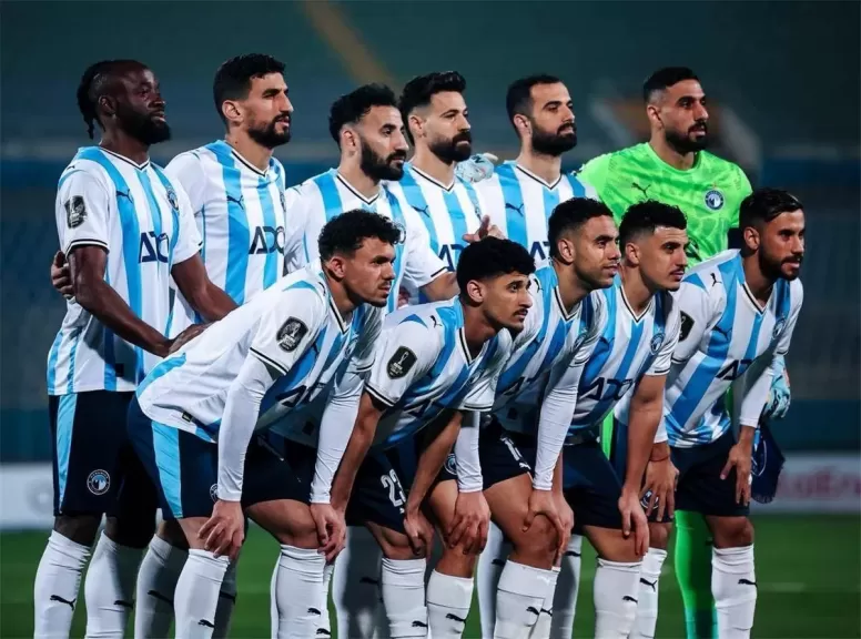 بيراميدز