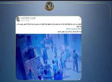 بسبب خلافات الجيرة.. مشاجرة بالعصي الخشبية بين 7 أشخاص في دمنهور