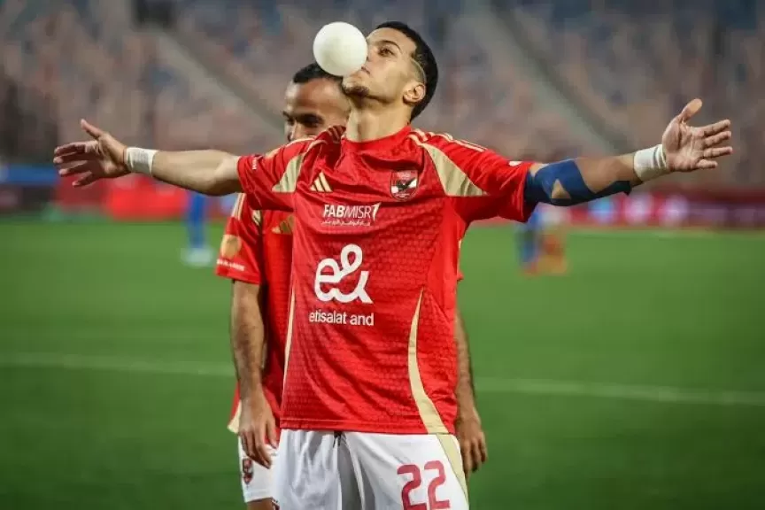 الأهلي