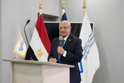 الدكتور أحمد حمد القائم بأعمال جامعة مصر للمعلوماتية: الأعلى للجامعات يعتمد لائحة الماجستير الأكاديمي في ”معلوماتية الأعمال”