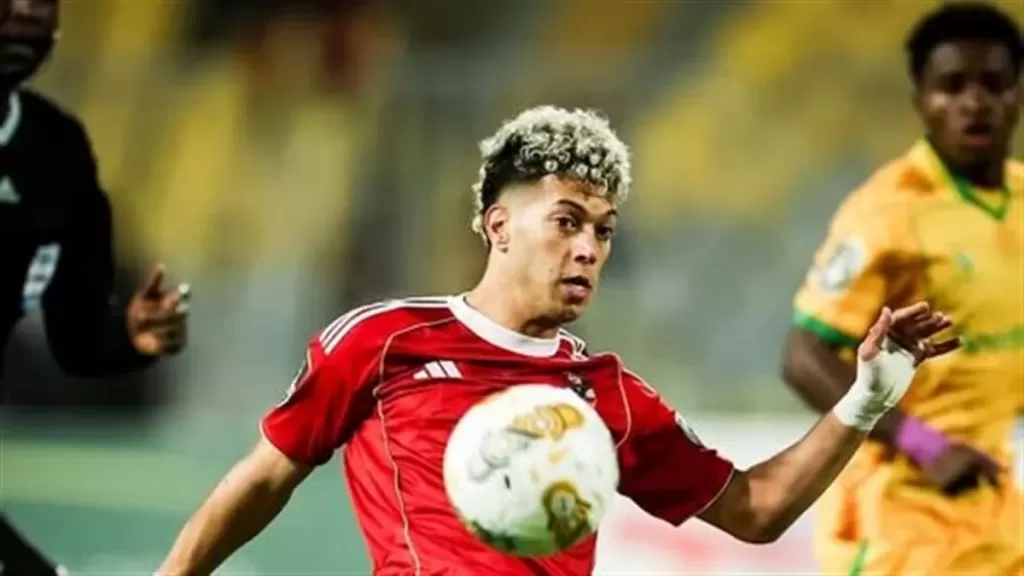 إمام عاشور