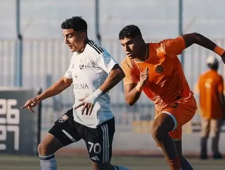 الجونة 