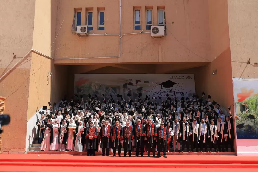 طلاب كلية الزراعة بمشتهر