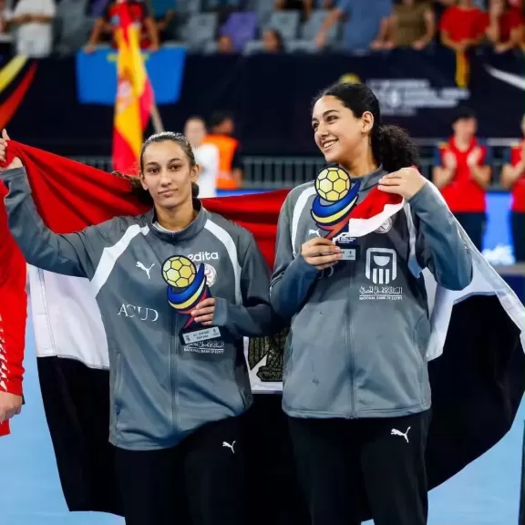 منتخب كرة اليد