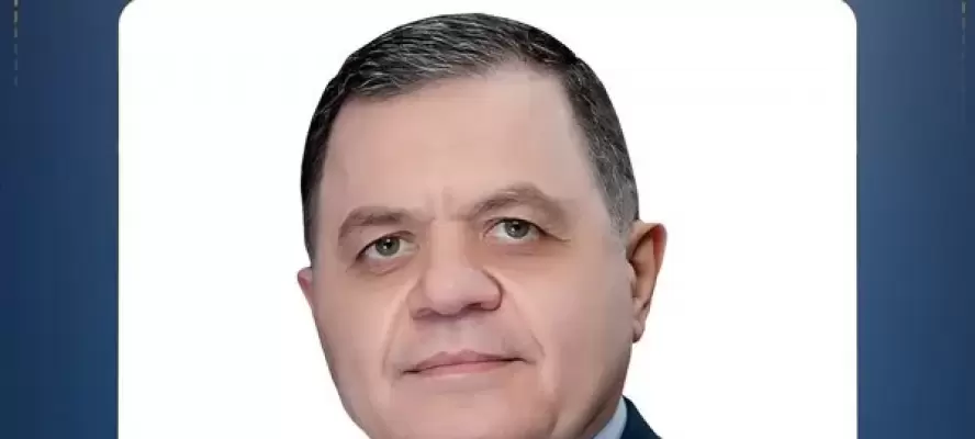 الداخلية تسمح لـ42 مواطنا بالتجنس بجنسيات أجنبية والاحتفاظ بالمصرية