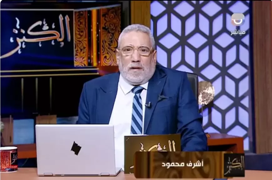 الإعلامي أشرف محمود