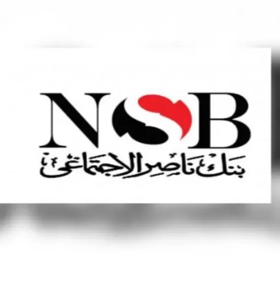 أرشيفية 