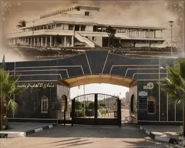 نادي ألعاب دمنهور.. حكاية نادي حمل إسم دمنهور لأكثر من ستة عقود