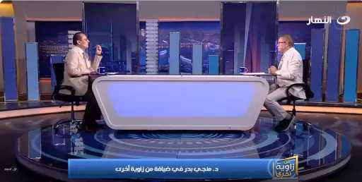 اقتصادي: الرخصة الذهبية والمجلس الأعلى للاستثمار يقطعان دابر الروتين الحكومي