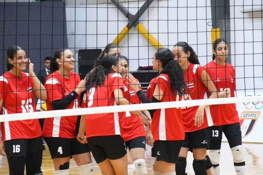 منتخب مصر للناشئات تحت 18 سنة للكرة الطائرة