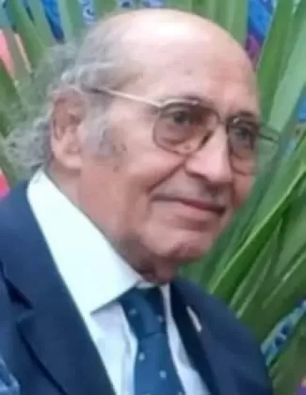 عيد وحيدة 
