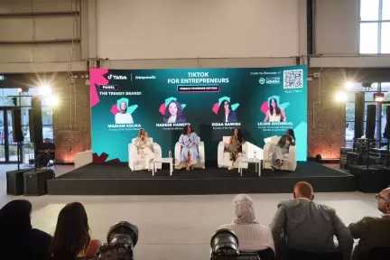 تيك توك وإنتربرنيل تفتحان آفاقًا جديدة لنمو أعمال رائدات الأعمال في مصر من خلال النسخة الثانية من «تيك توك لريادة الأعمال