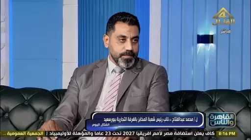 أصحاب المخابز البلدية يطالبون بمد مهلة الرخصة ‏الإلكترونية قبل انتهائها في ديسمبر 2026‏