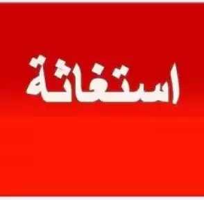 مواطنة تناشد وزير الداخلية بعد تعرضها للنصب والتنكيل من ملاك عقار ومقاولين بالبساتين