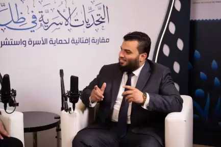 على هامش المؤتمر الدولي للإفتاء.. البيطار: الاستشراف الإفتائي درع الوقاية قبل طلقات التفكك الأسري