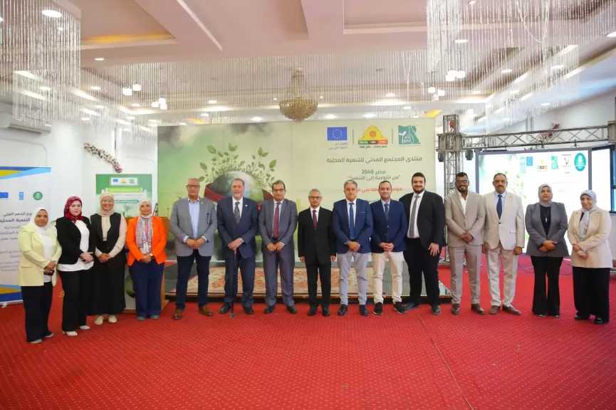 محافظ بني سويف يشهد فعاليات اليوم الأول من منتدى «المجتمع المدني للتنمية المحلية – مصر 2040»