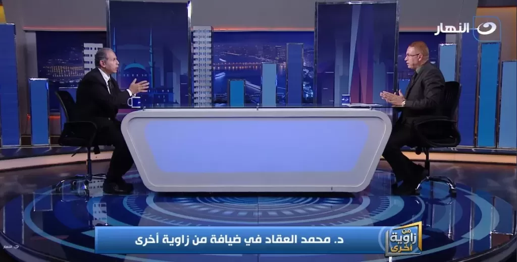 الدكتور محمد العقاد، رئيس المجالس الطبية المتخصصة