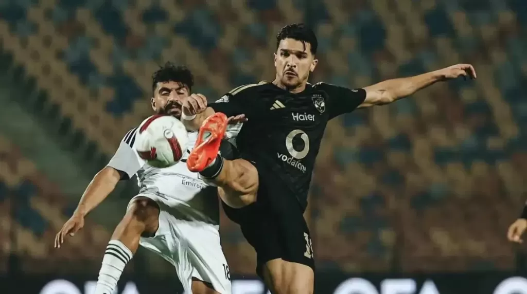الأهلي