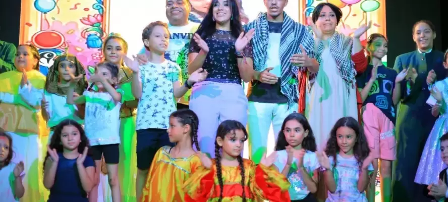 «فولو رع.. اكتشف النور الذي في داخلك».. عرض مسرحي يزرع الوعي والقيم الإيجابية في نفوس الأطفال