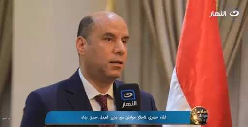 وزير العمل يُعلن: قرارات وزارية مرتقبة لأول مرة لتنظيم العمل عن بُعد والمنصات الرقمية
