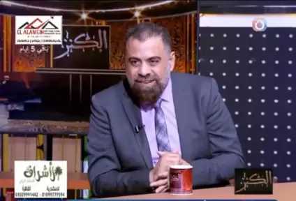أزهري يحذر من إدعاءات رؤية الشياطين والملائكة: الإيمان بالغيب أساس العقيدة