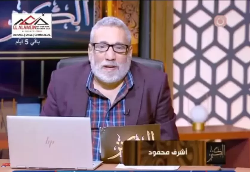 الإعلامي أشرف محمود