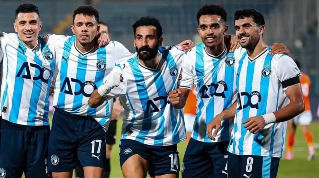 بيراميدز