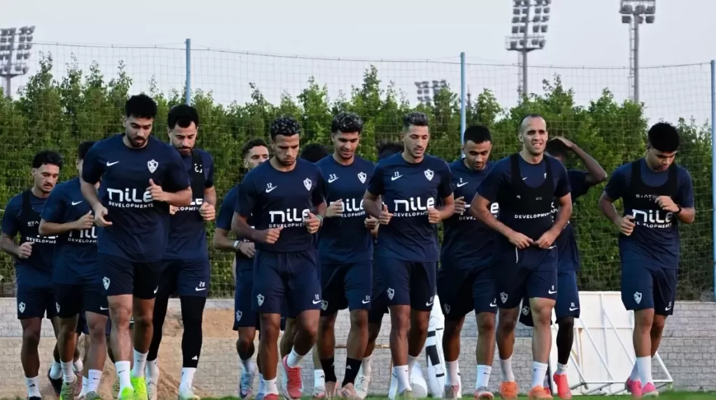 الزمالك