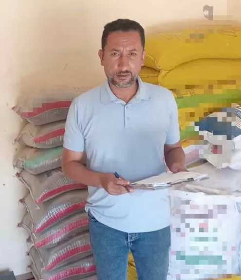 ضبط نصف طن أعلاف مجهولة المصدر لدى أحد محلات بيع الأعلاف بالبحيرة