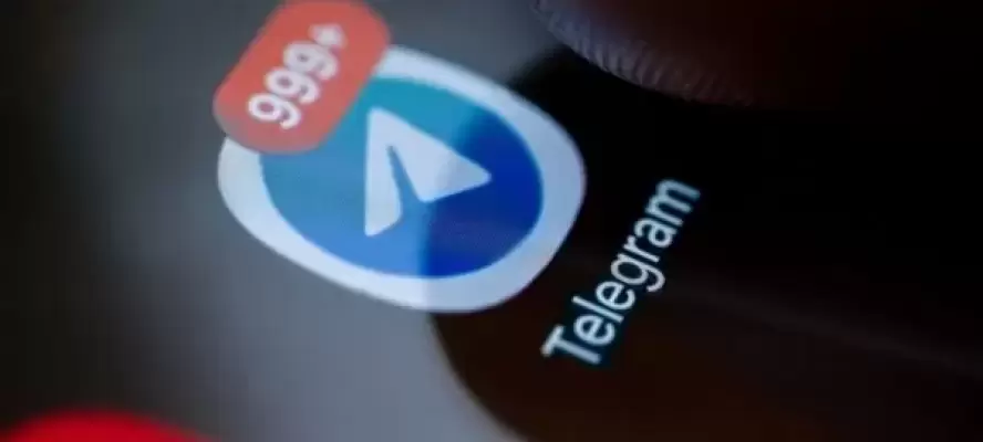 تقارير عبرية .. إيران تجند إسرائيليين للتجسس والاغتيال عبر تيليجرام