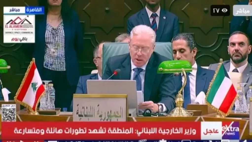 وزير الخارجية اللبناني: أمن الدول العربية جزء لا يتجزأ من أمننا القومي