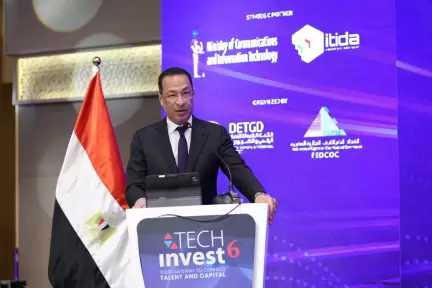 وزير الاتصالات يفتتح الدورة السادسة لمؤتمر ”Tech Invest Egypt”