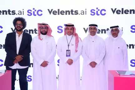 ”فيلنتس” الناشئة توسّع تواجدها الإقليمي إلى البحرين عبر شراكة استراتيجية مع «stc البحرين» خلال مؤتمر LEAP 2026