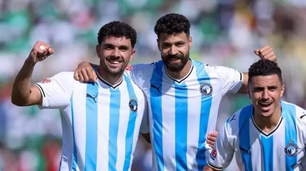 بيراميدز