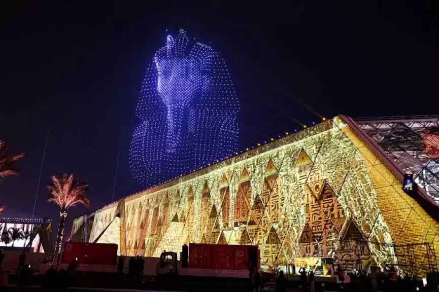 المتحف المصرى الكبير