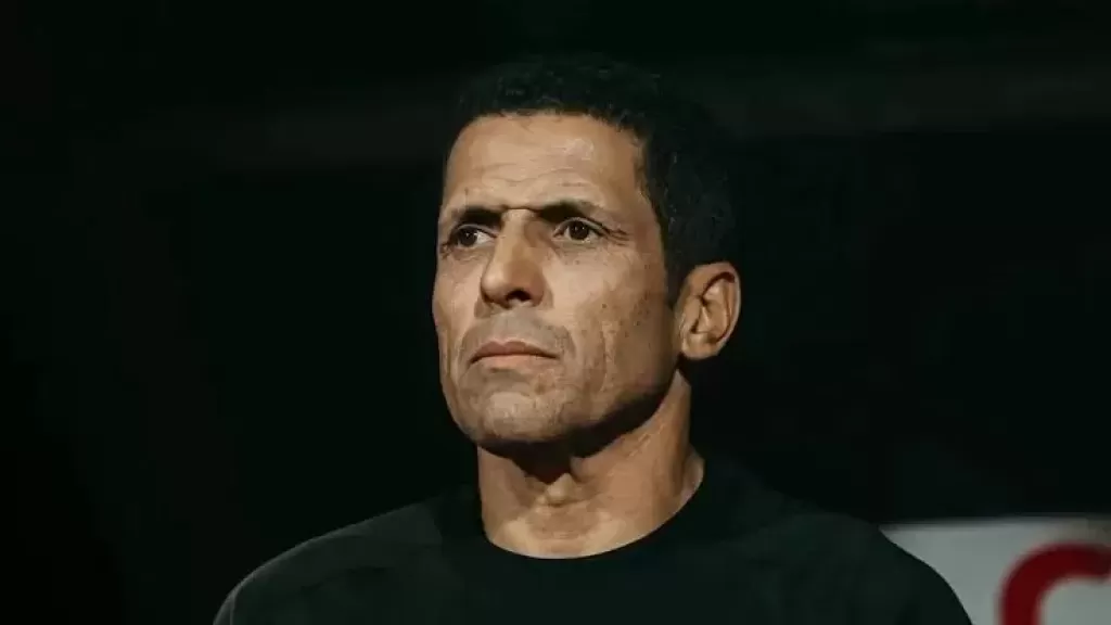 عموتة